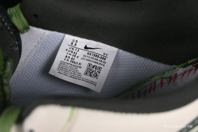 Nike Air Force 1 '07 Low LV Collaboration Turquoise Green Casual Sneakers - KK1988-086