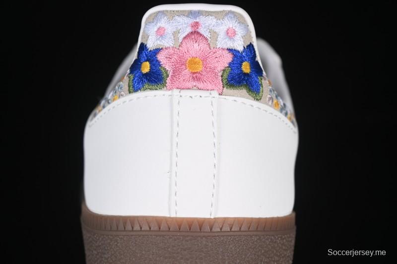 حذاء تزلج كاجوال سامبا أو جي من أديداس - HQ5155