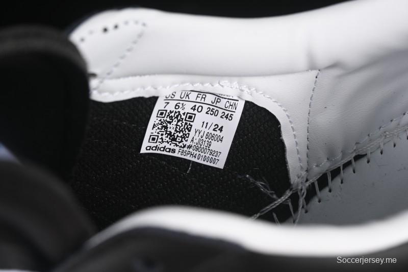 حذاء تزلج كاجوال سوبرستار JI0319 من أديداس سوبرستار JI0319