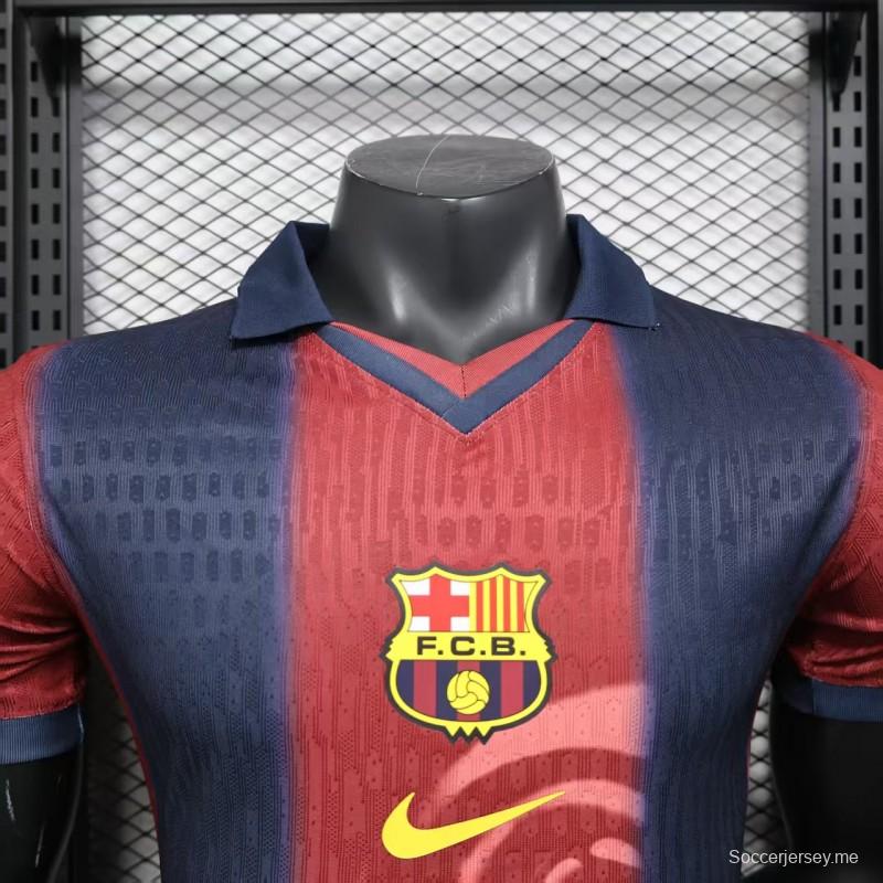 إصدار اللاعب 25/26 قميص برشلونة ترافيس سكوت الخاص 25/26
