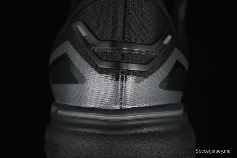 حذاء الجري بروكس جوست 15 منخفض القطع وقابل للتنفس ومبطن ومدعم للقدمين من بروكس - 1203801B020