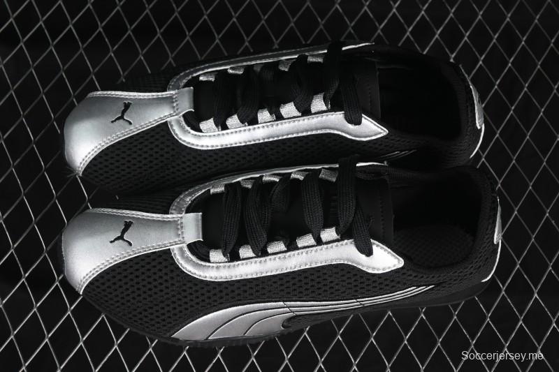 حذاء بوما إتش-ستريت أو جي كاجوال منخفض الكماليات من بوما - 403692-02