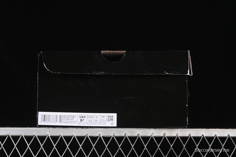 حذاء كرة السلة نايك اير جوردان 6 دي ام بي للرجال لايف ستايل - CT4954-007