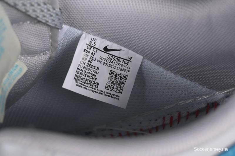 حذاء نايك اير فورس 1 '07 المنخفض من نايك اير فورس 1 '07 LV Collaboration حذاء رياضي كاجوال رمادي أزرق اللون - JJ2508-704