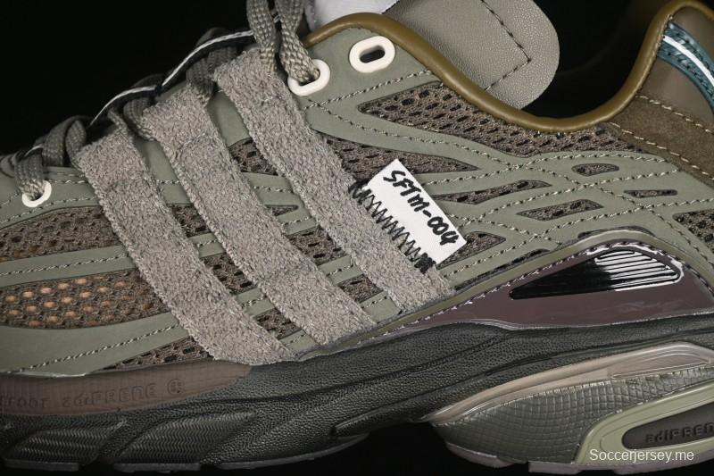 حذاء أديداس سونج فور ذا كتم الصوت أديستار كوت أديستار كوشين ريترو كومفورت مضاد للانزلاق ومضاد للصدمات وممتص للصدمات - JR8045