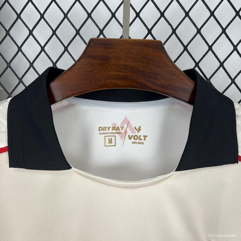 2025/26 قميص حارس مرمى فيتوريا 2025/26 بيج