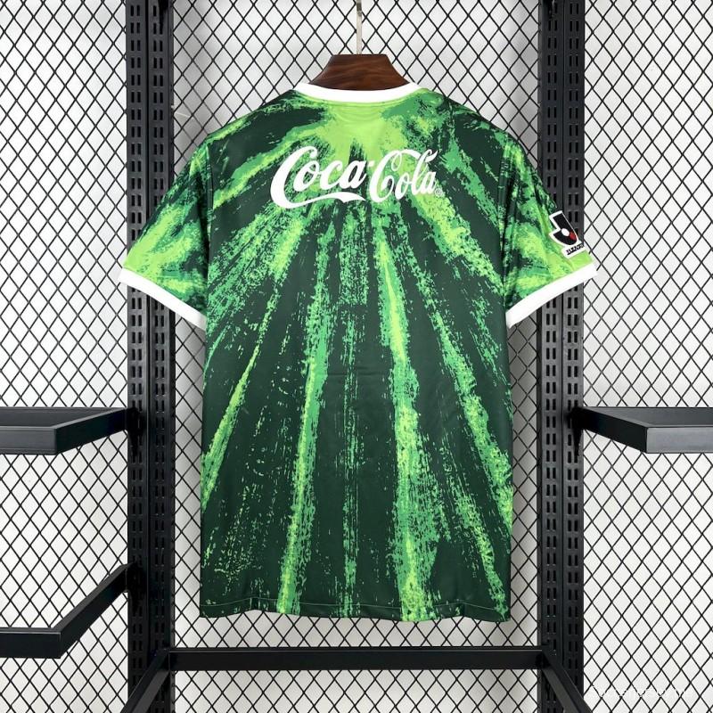 قميص كاواساكي 1994 أمام المنزل الأمامي ريترو 1994