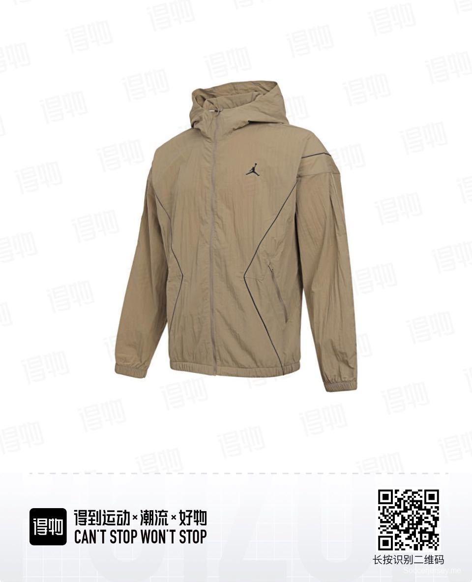 2025 نايك اير جوردان هودي هوديي أسود بسترة واقية من الرياح من نايك جوردان