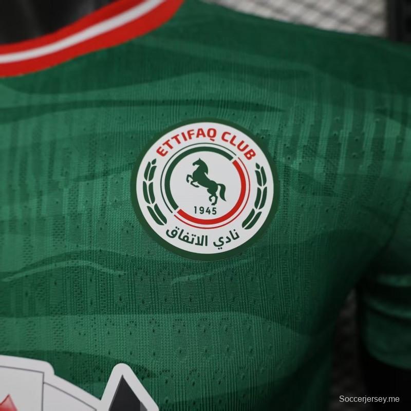 إصدار اللاعب 25/26 قميص نادي الاتفاق الأخضر لنادي الاتفاق