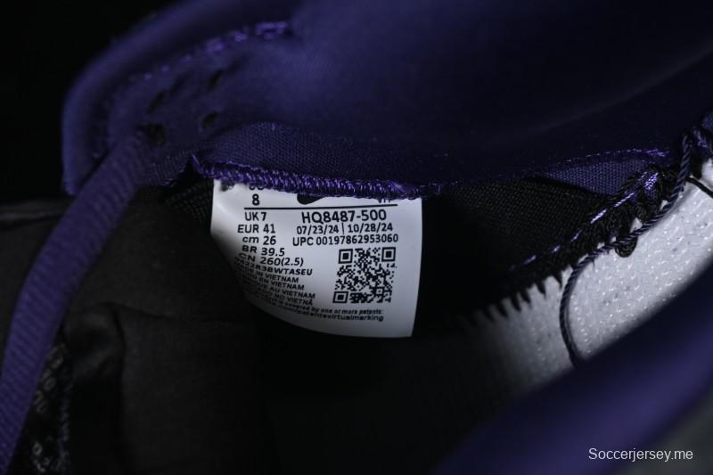 حذاء تزلج نايك سوبريم × دانك SB دانك دانك لو كاجوال كاجوال سكيت رمادي بنفسجي - HQ8487-500