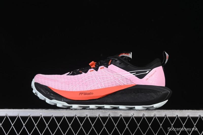 حذاء الجري جل ترابوكو 13 ريترو مبطن للرجال من اسيكس - 1012B768-700