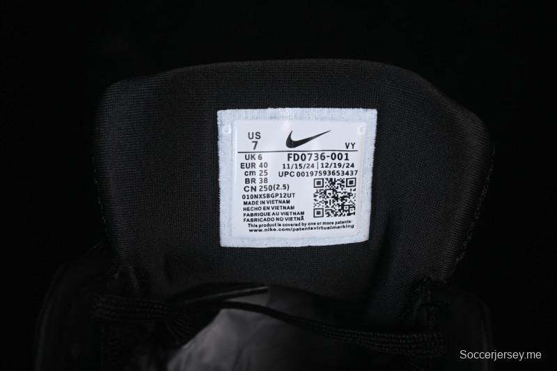 حذاء الجري المنخفض من نايك V2K Runtekkk Run المبطن المضاد للانزلاق من نايك - FD0736-001