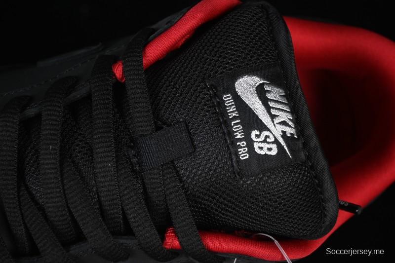 حذاء تزلج نايك سوبريم x نايك دنك لو أوشن فوج إصدار محدود من نايك سوبريم × نايك دانك لو أوشن فوج إصدار محدود بلاك واريور لوف توب كاجوال كاجوال - HQ8487-001