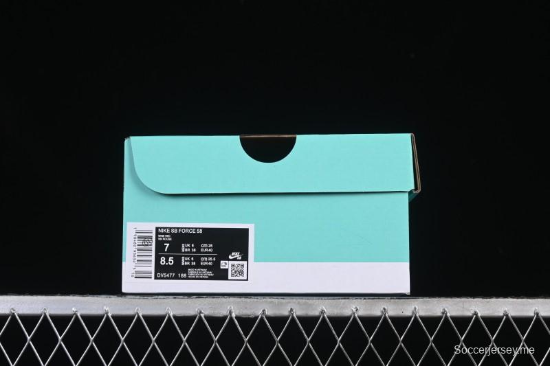 حذاء تزلج نايك SB SB Force 58 ريترو ريترو - DV5477-188