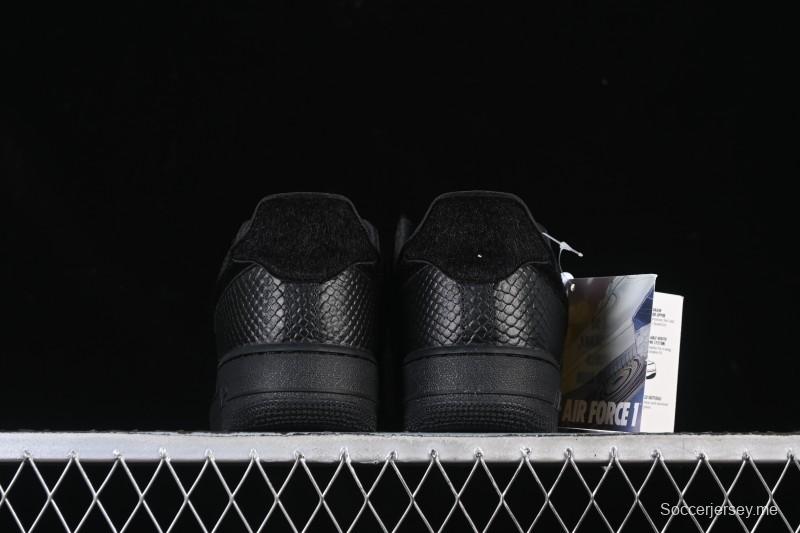 حذاء رياضي نايك اير فورس 1'07 منخفض كاجوال مع وسادة هوائية كاملة الطول - HQ1977-001