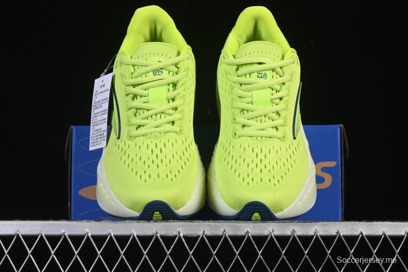 حذاء الجري نيتروجين ماراثون نيتروجين مبطن للرجال من بروكس جليسرين ماكس 1104471D303