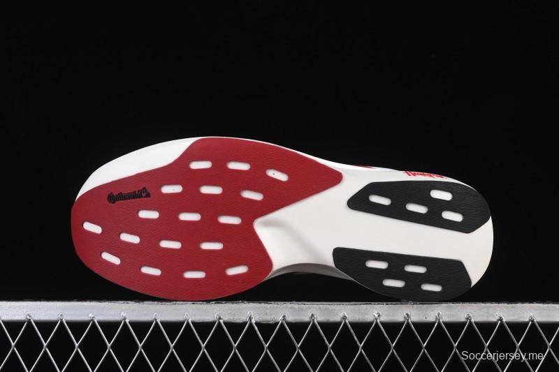 حذاء الجري اديزيرو ايفو اس ال من اديداس اديزيرو ايفو اس ال خفيف الوزن ومبطن مسامي خفيف الوزن - JQ4576