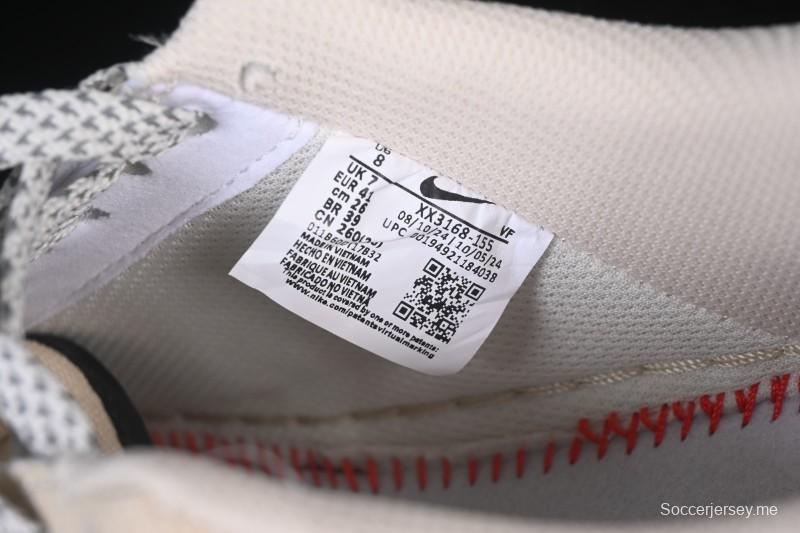 حذاء نايك اير فورس 1 '07 منخفض من نايك اير فورس 1 '07 ستوسي كولابوريشن باللون البيج أسود كانفاس كاجوال - XX3168-155