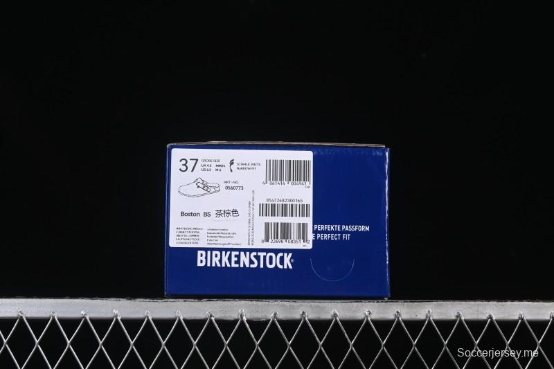 سلسلة صنادل بيركنستوك ذات اللون البني الناعم - G.D4