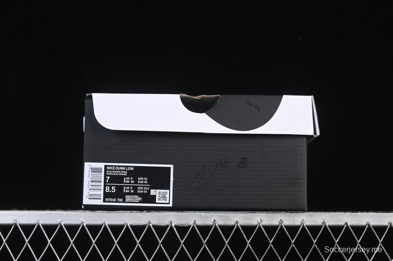 حذاء تزلج نايك دانك لو باندا أزرق برتقالي منخفض الكاجوال - IH7648-700