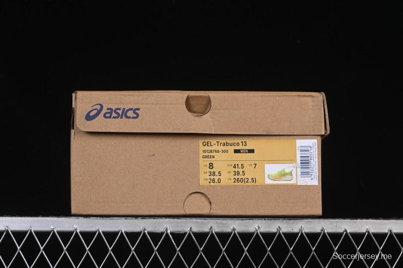 حذاء الجري جل-ترابوكو 13 ريترو من اسيكس جل-ترابوكو 13 المبطن للرجال القابل للتنفس - 1012B768-300