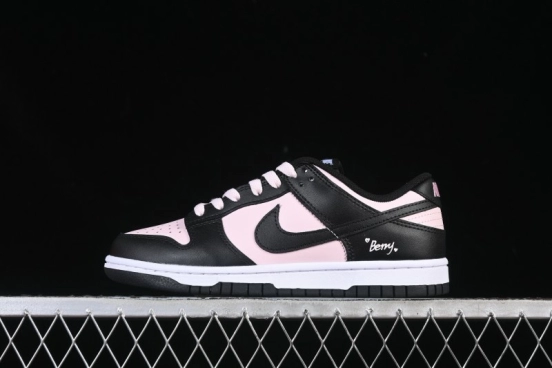 حذاء تزلج نايك SB Dunk Low باللون الوردي الأسود لعيد الحب ذو الرقبة المنخفضة - DD1391-100
