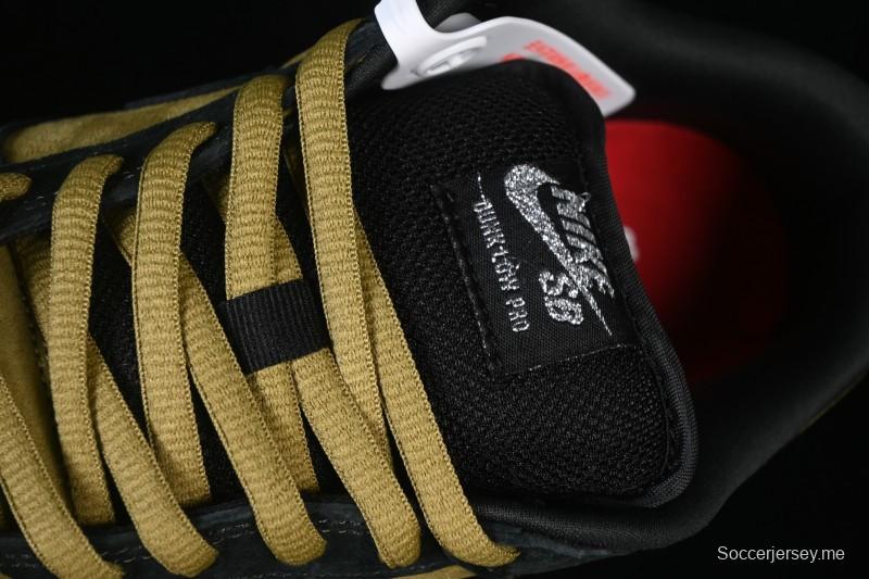 حذاء تزلج نايك سوبريم دانك SB دانك منخفض بني أصفر كاجوال أصفر - HQ8487-300