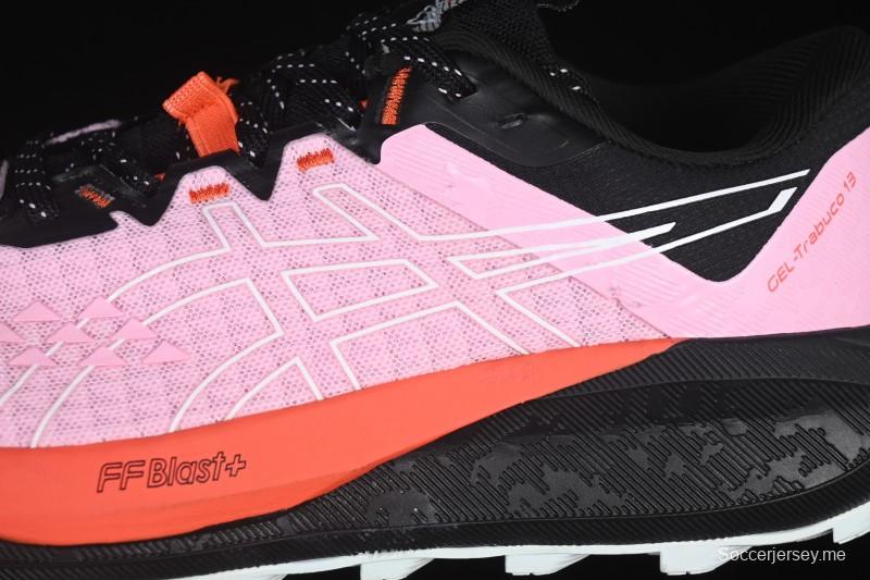 حذاء الجري جل ترابوكو 13 ريترو مبطن للرجال من اسيكس - 1012B768-700