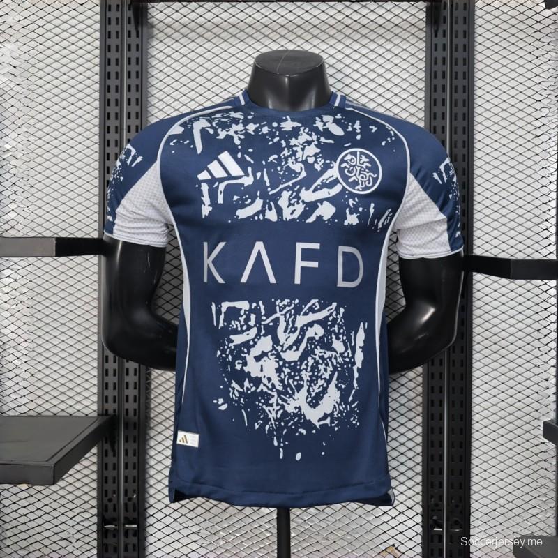 25/26 نسخة اللاعبين قميص النصر الإصدار الخاص