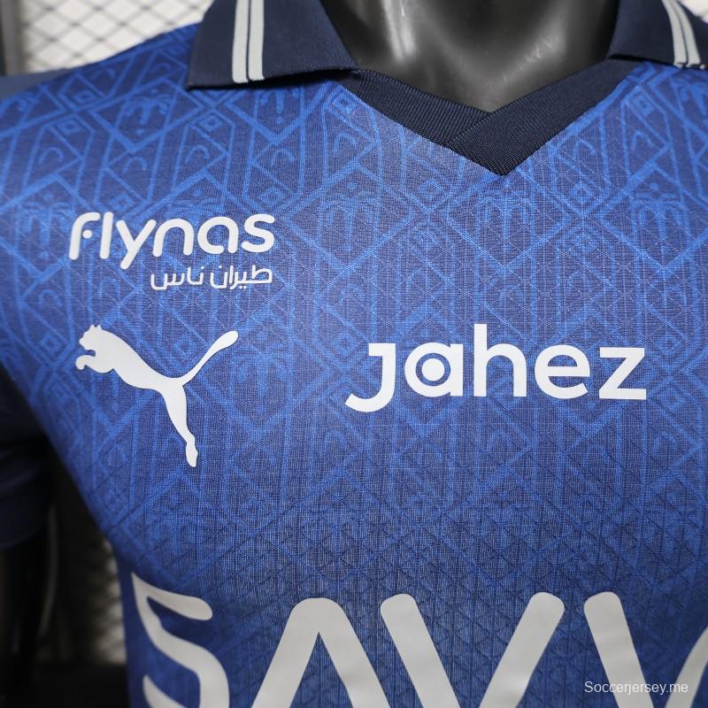 قميص الهلال الأزرق (الملعب) للموسم 26/27