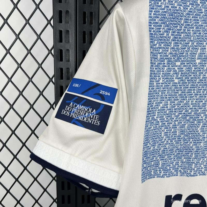 قميص خاص لفريق بورتو لموسم 2026/27