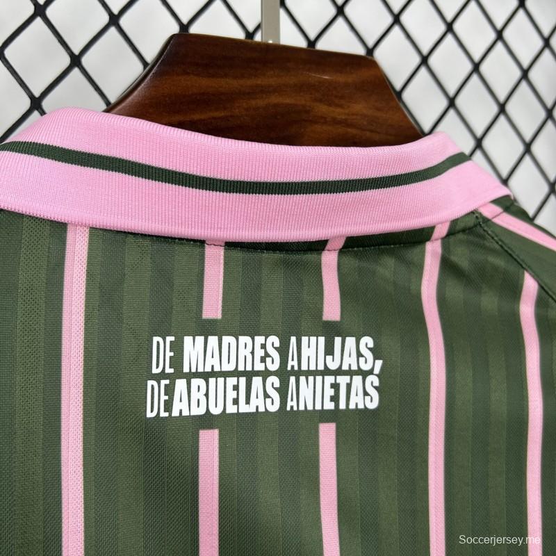 قميص ريال بيتيس بيتيكا للسيدات لموسم 2025/26