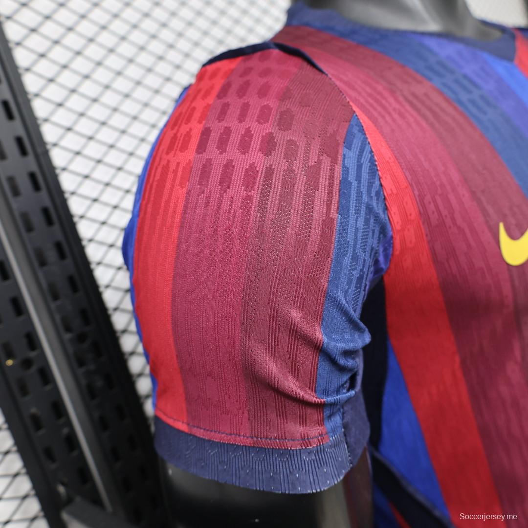قميص اللاعب رقم 26/27 لفريق برشلونة، الأزرق الداكن مع خطوط حمراء، قميص المباريات على أرض الفريق