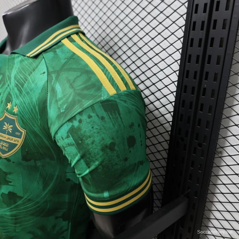 قميص اللاعب الإصدار 26/27، الإصدار الخاص للمملكة العربية السعودية