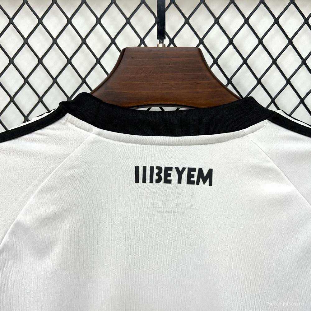 2025/26 كيدز البسيط 2025/26 طقم البسيط المنزلي