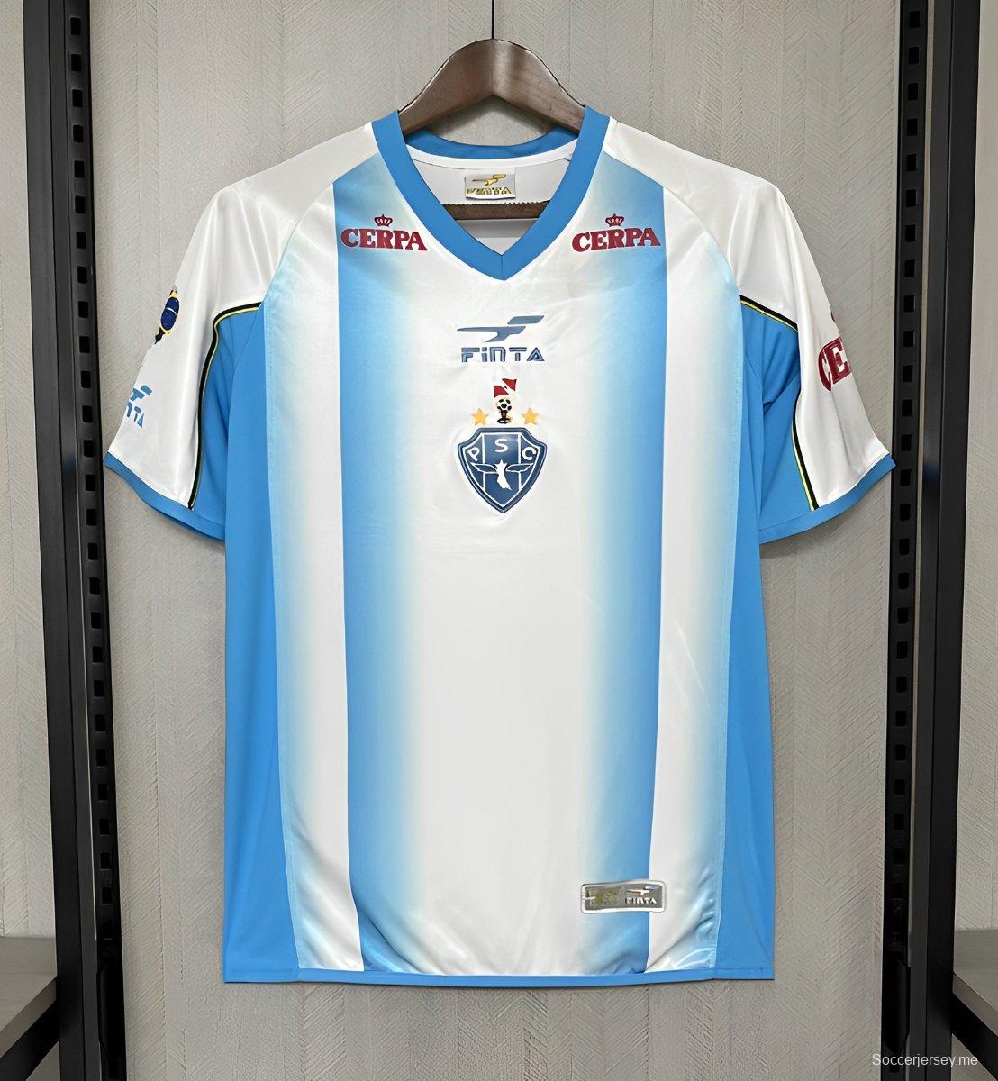 قميص ريترو بايساند هوم جيرسي 2003 S-XXXXXXL