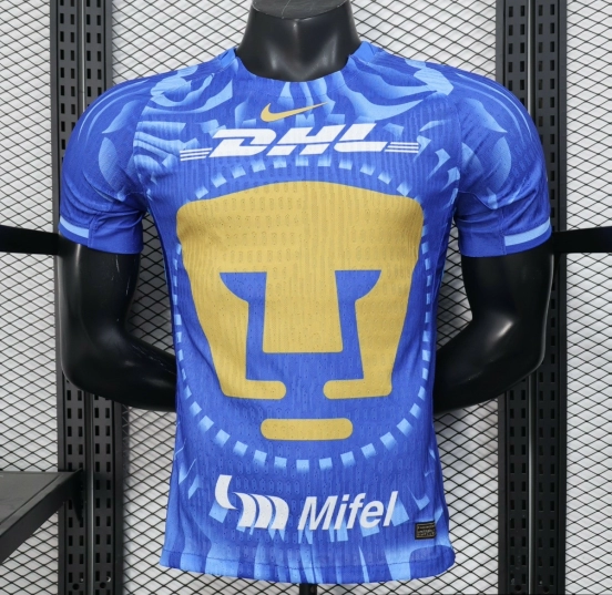 إصدار اللاعب 25/26 قميص بوماس أونام أونام خارج الملعب