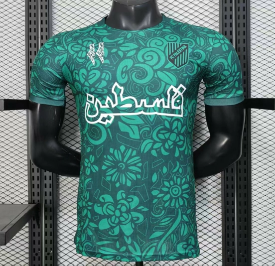 نسخة اللاعب 25/26 قميص أخضر بنقشة إسلامية تقليدية من قميص نادي فلسطين 25/26