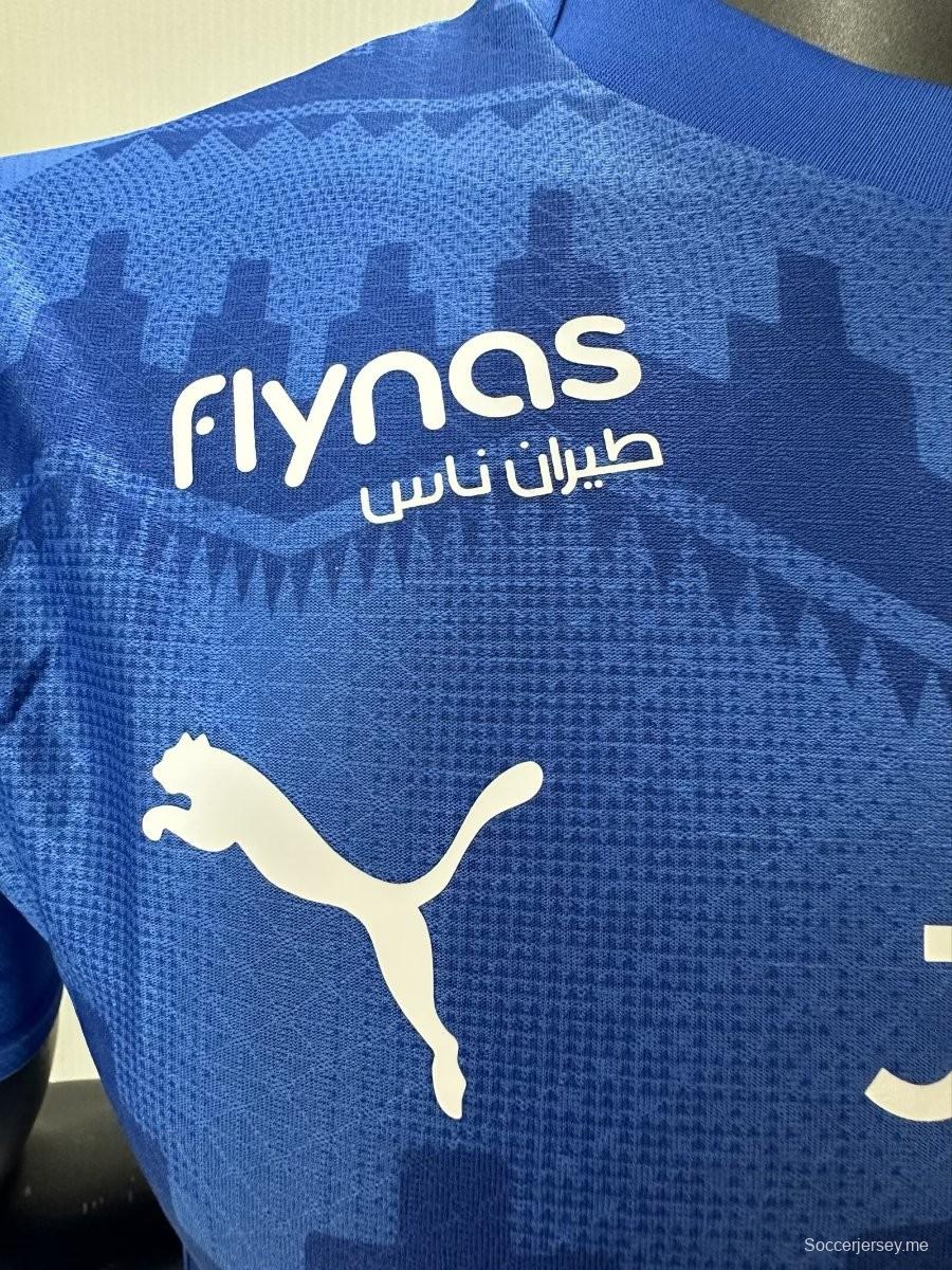 إصدار اللاعب 25/26 قميص الهلال الأساسي 25/26