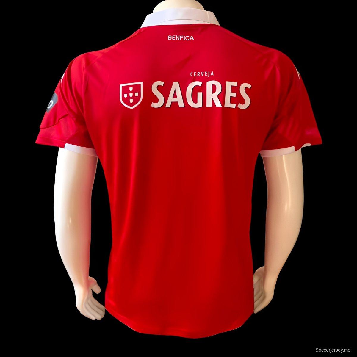 قميص فريق بنفيكا 09/10 ريترو 09/10